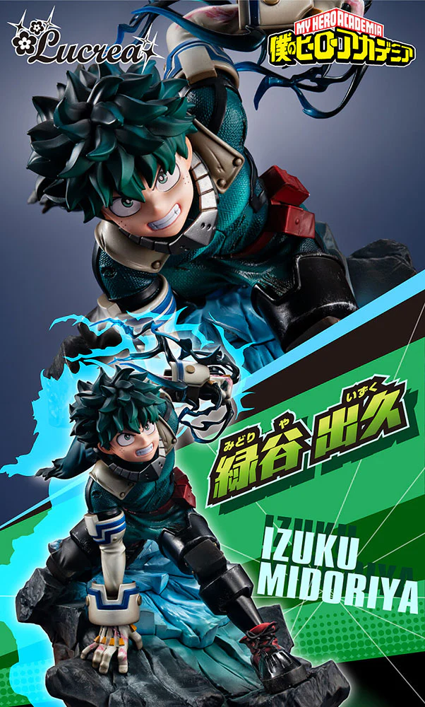 Lucrea: Izuku Midoriya (My Hero Academia) - Image 10