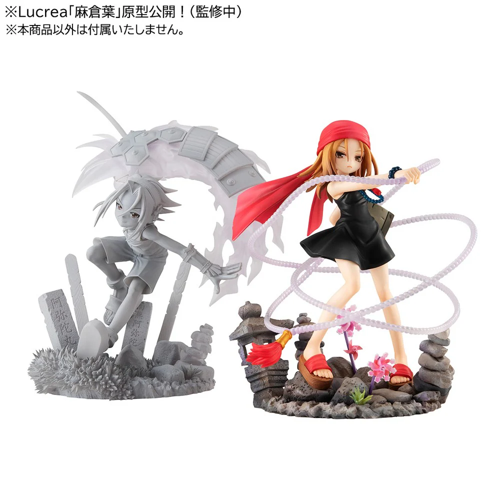 Lucrea: Kyouyama Anna - Image 5