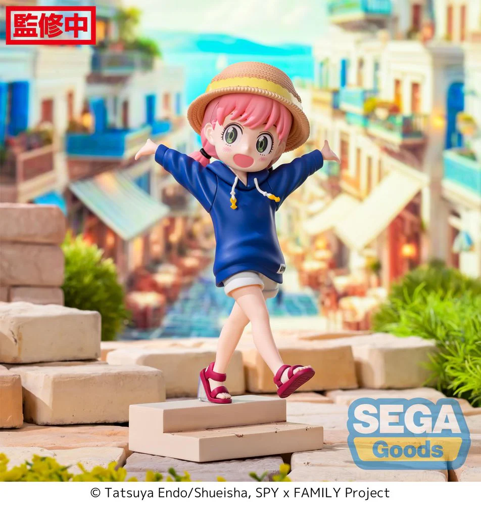 Luminasta: Anya Forger "Resort!" (Spy x Family) - Image 3