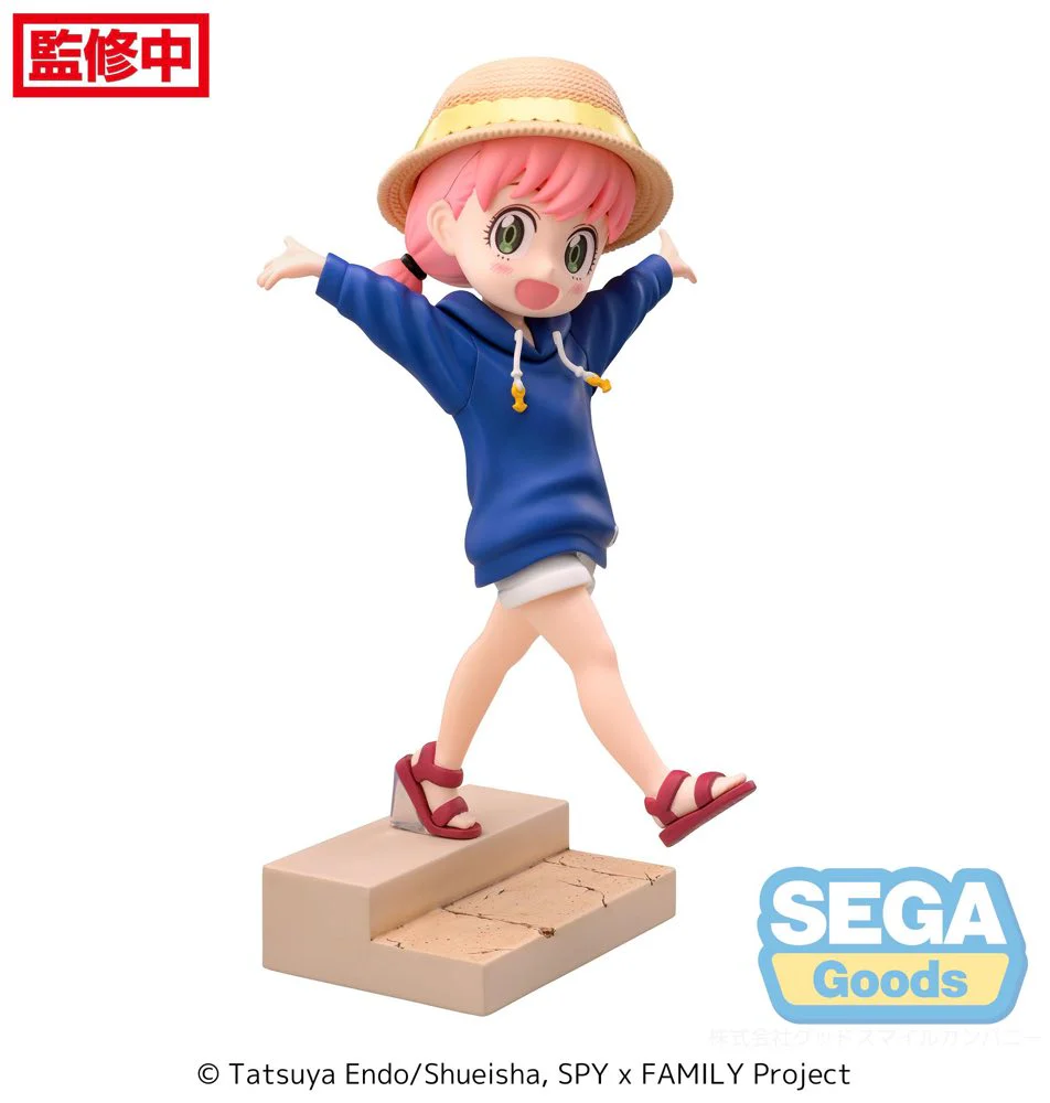 Luminasta: Anya Forger "Resort!" (Spy x Family) - Image 7
