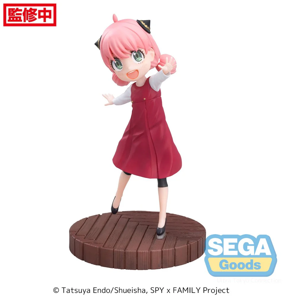 Luminasta: Anya Forger "Season 1 Cours 2 ED Coordination Ver." (Spy x Family) - Image 2