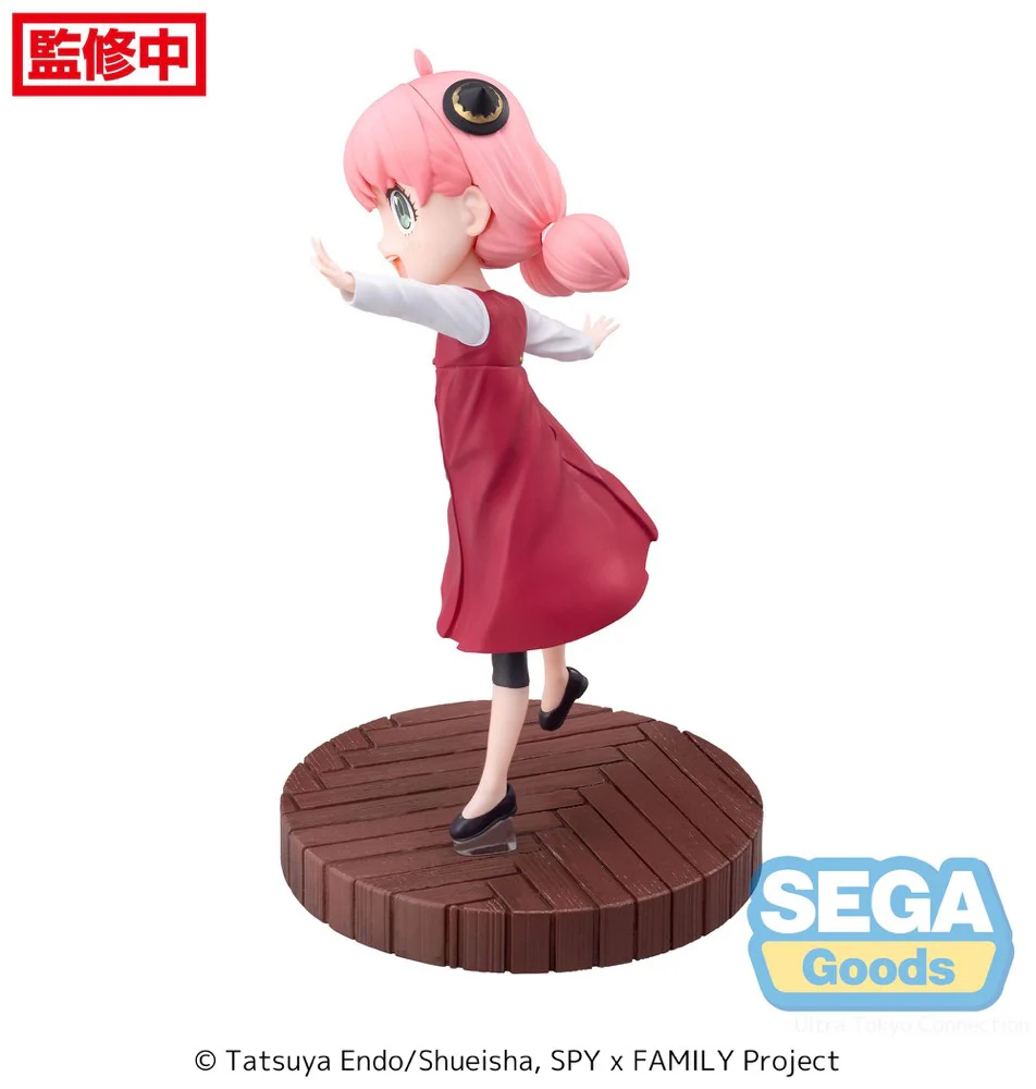 Luminasta: Anya Forger "Season 1 Cours 2 ED Coordination Ver." (Spy x Family) - Image 3