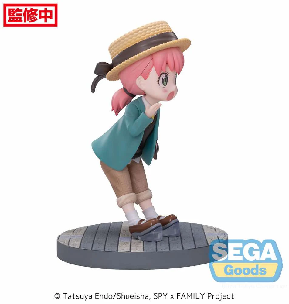 Luminasta: Anya Forger "Stylish Look Vol.2" (Spy x Family) - Image 5
