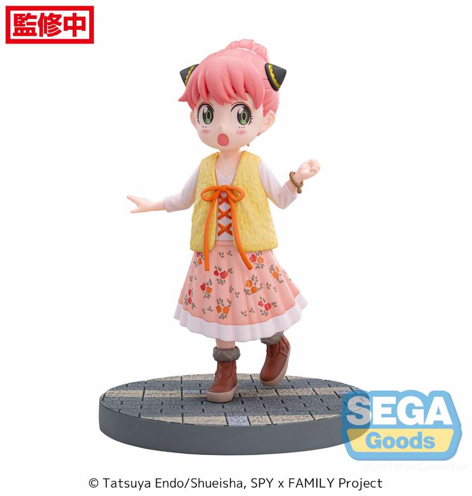 Luminasta: Anya Forger "Stylish Look Vol.3" (Spy x Family) - Image 2