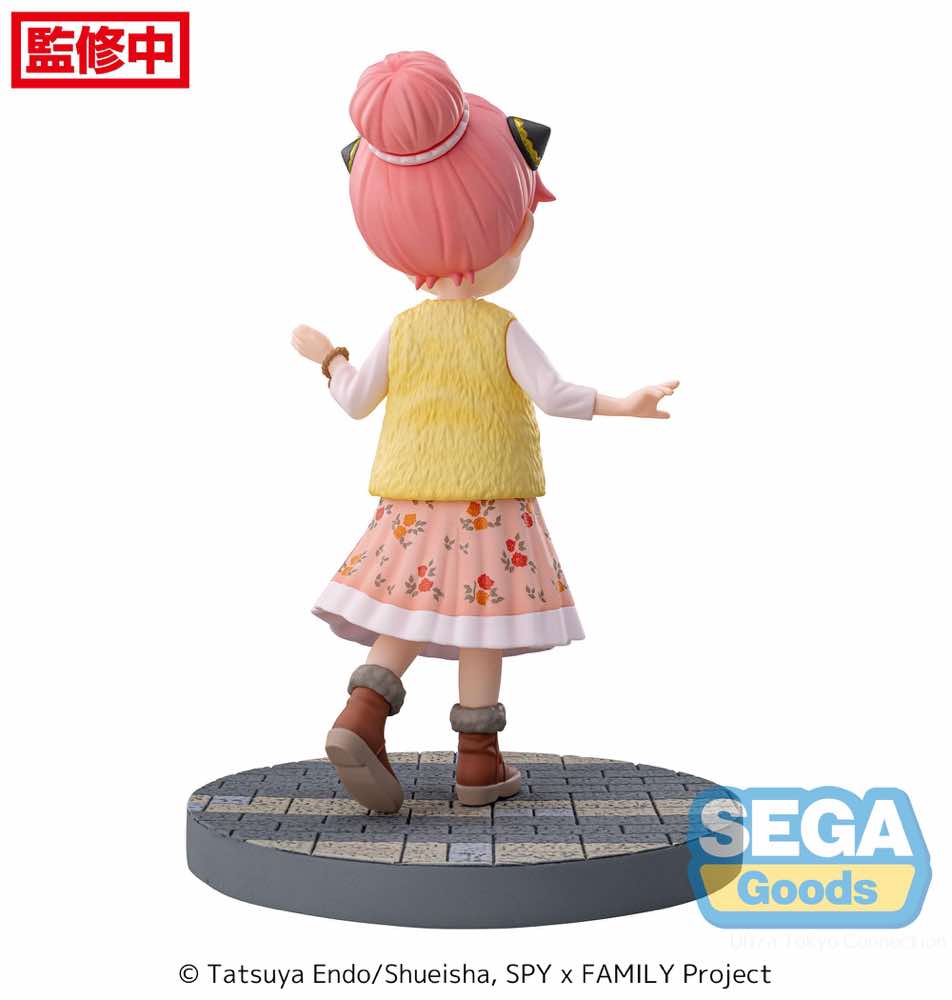 Luminasta: Anya Forger "Stylish Look Vol.3" (Spy x Family) - Image 4