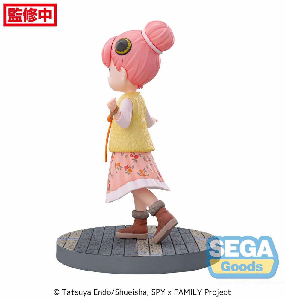 Luminasta: Anya Forger "Stylish Look Vol.3" (Spy x Family) - Image 5
