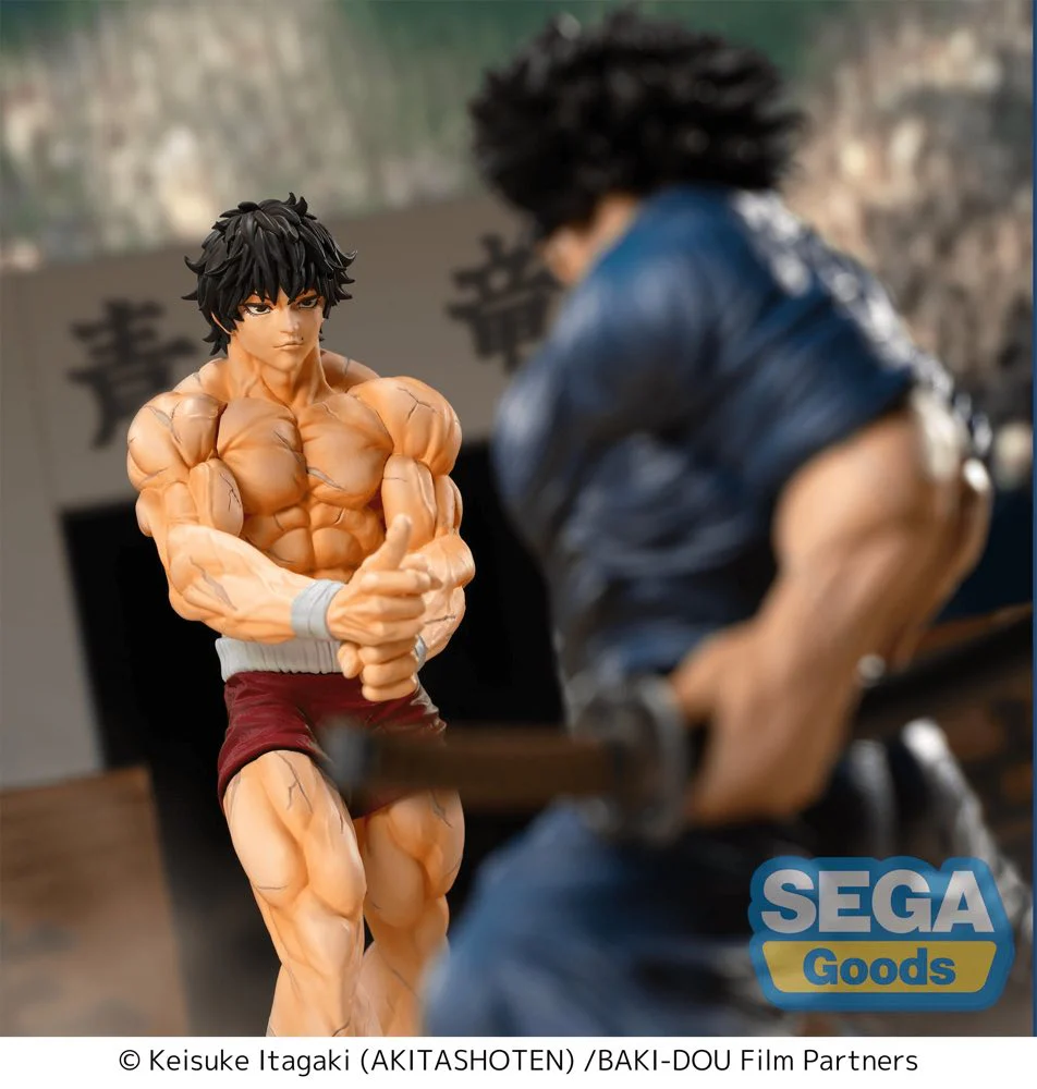 Luminasta: Baki Hanma (Baki-Dou) - Image 5