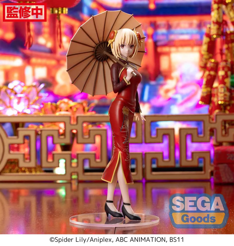 Luminasta: Chisato Nishikigi "China Style" (Lycoris Recoil) - Image 6