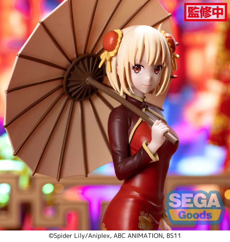 Luminasta: Chisato Nishikigi "China Style" (Lycoris Recoil) - Image 7