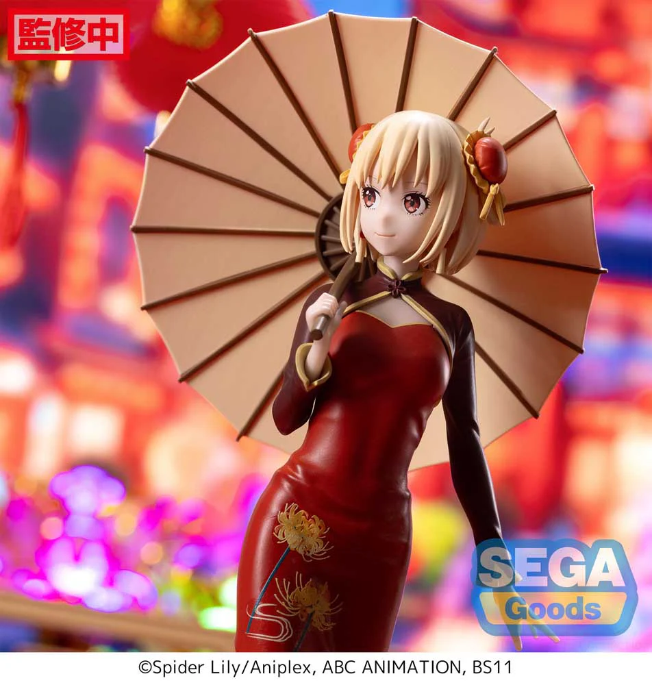 Luminasta: Chisato Nishikigi "China Style" (Lycoris Recoil) - Image 9