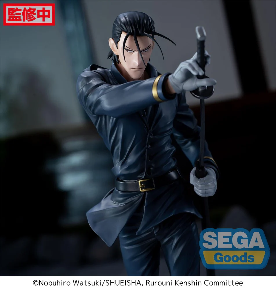 Luminasta: Hajime Saito (Rurouni Kenshin) - Image 9