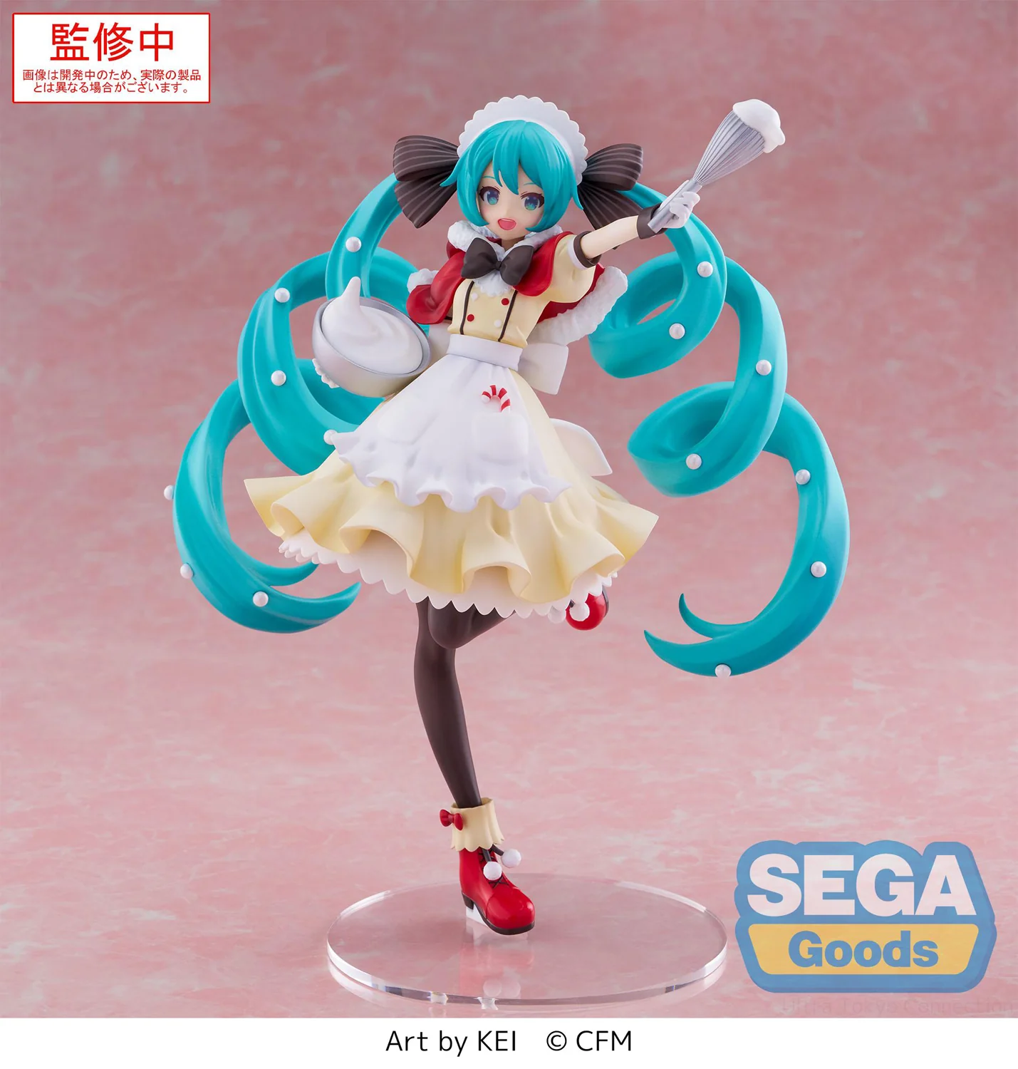 Luminasta: Hatsune Miku "Christmas 2025" - Image 3