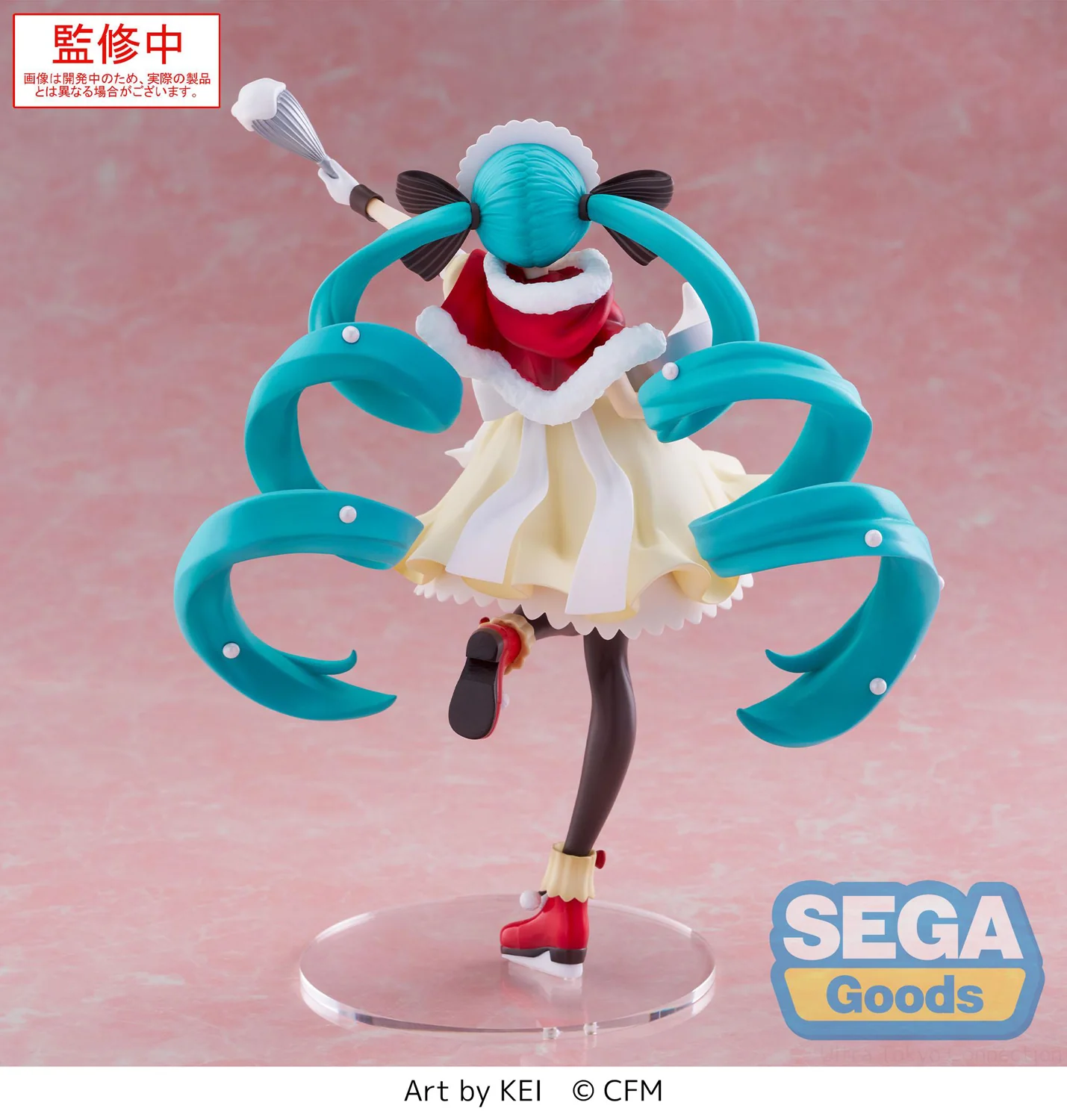 Luminasta: Hatsune Miku "Christmas 2025" - Image 4