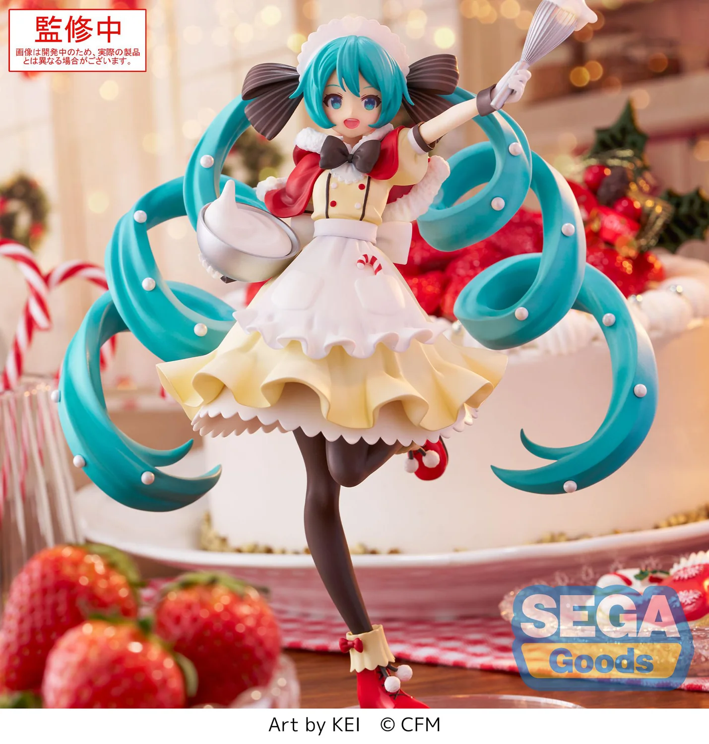 Luminasta: Hatsune Miku "Christmas 2025" - Image 6
