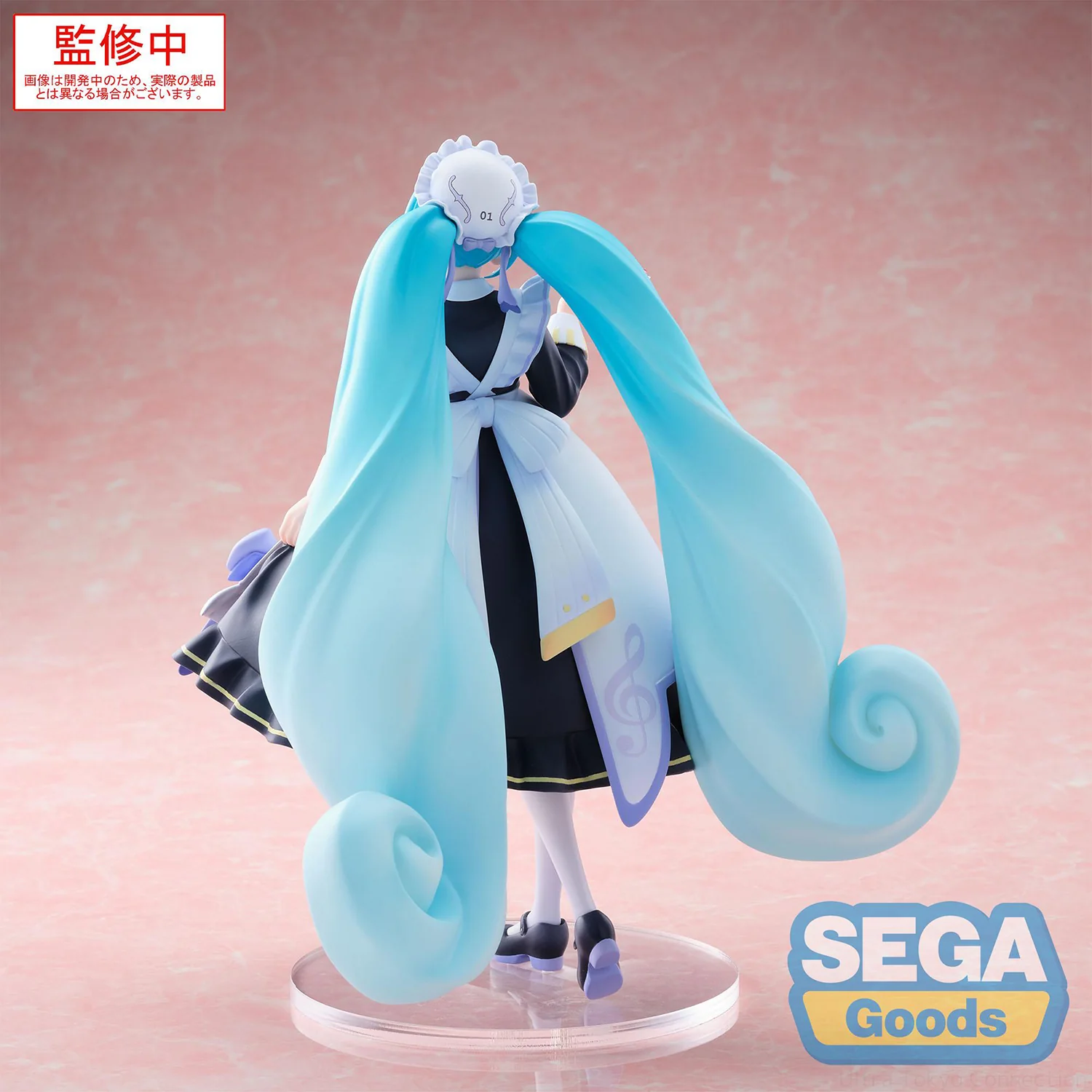 Luminasta: Hatsune Miku "Classical Maid" - Image 4