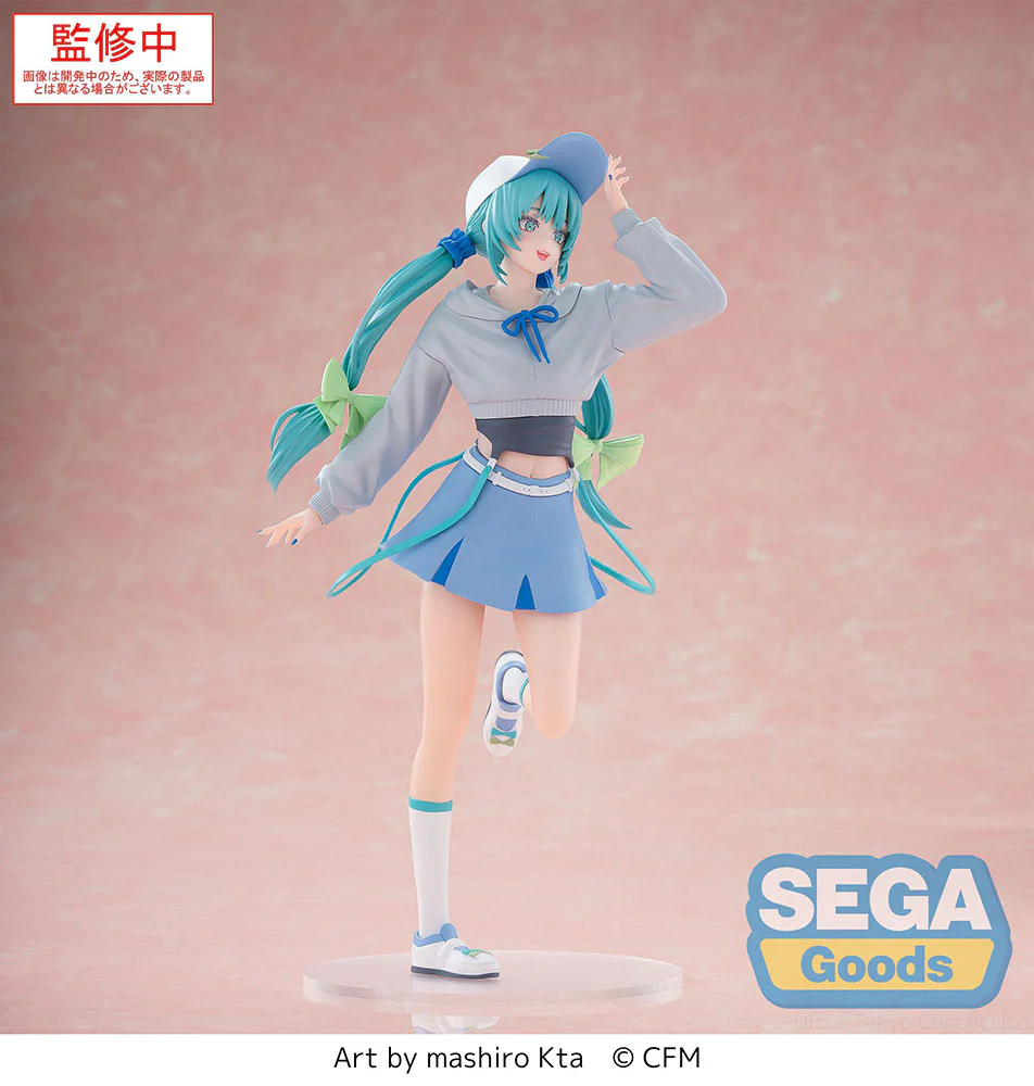 Luminasta: Hatsune Miku "Conceptual Series Vol.2" - Image 6