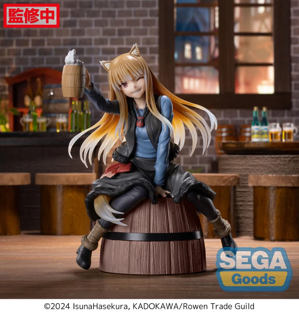 Luminasta: Holo (Spice and Wolf) - Image 6