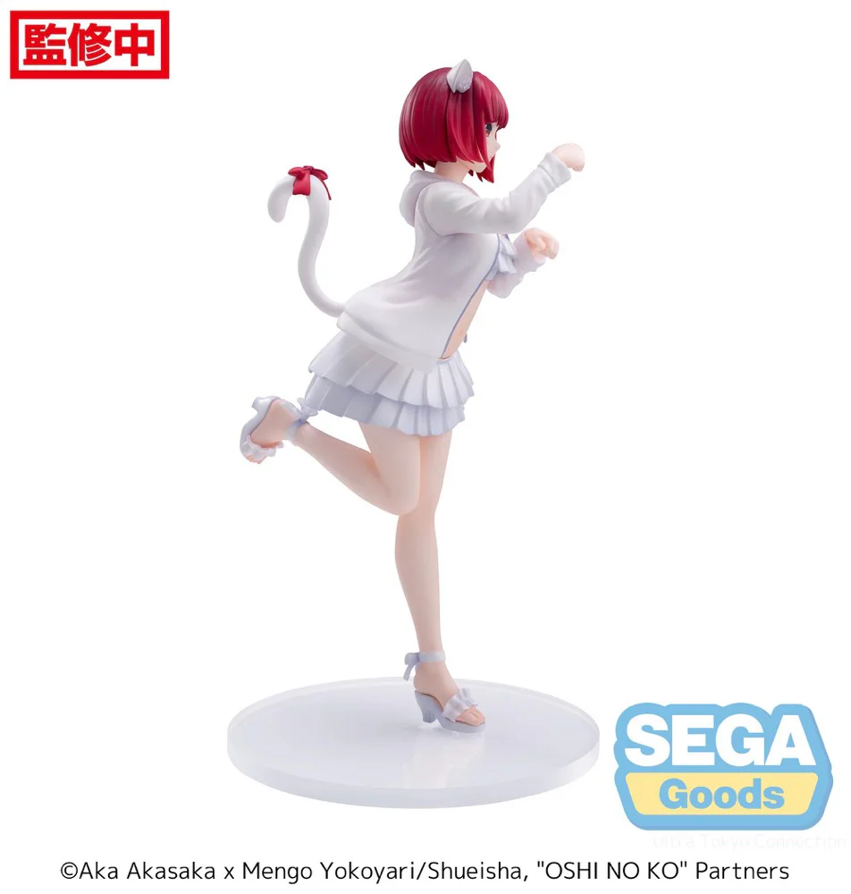 Luminasta: Kana Arima (Oshi No Ko) - Image 5