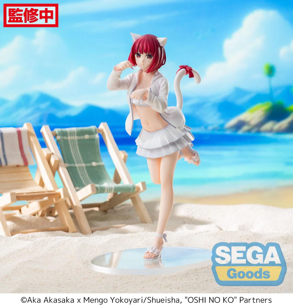 Luminasta: Kana Arima (Oshi No Ko) - Image 6