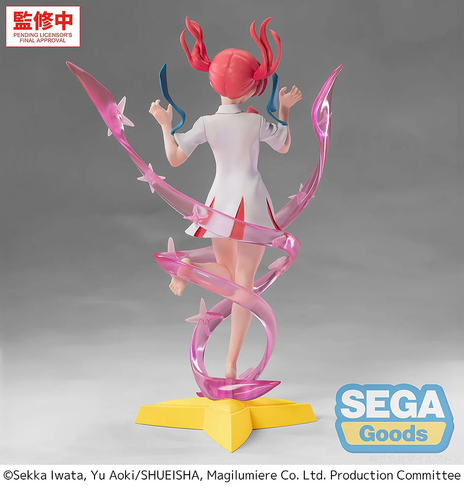 Luminasta: Kana Sakuragi Transformation (Magilumiere Co. Ltd.) - Image 3