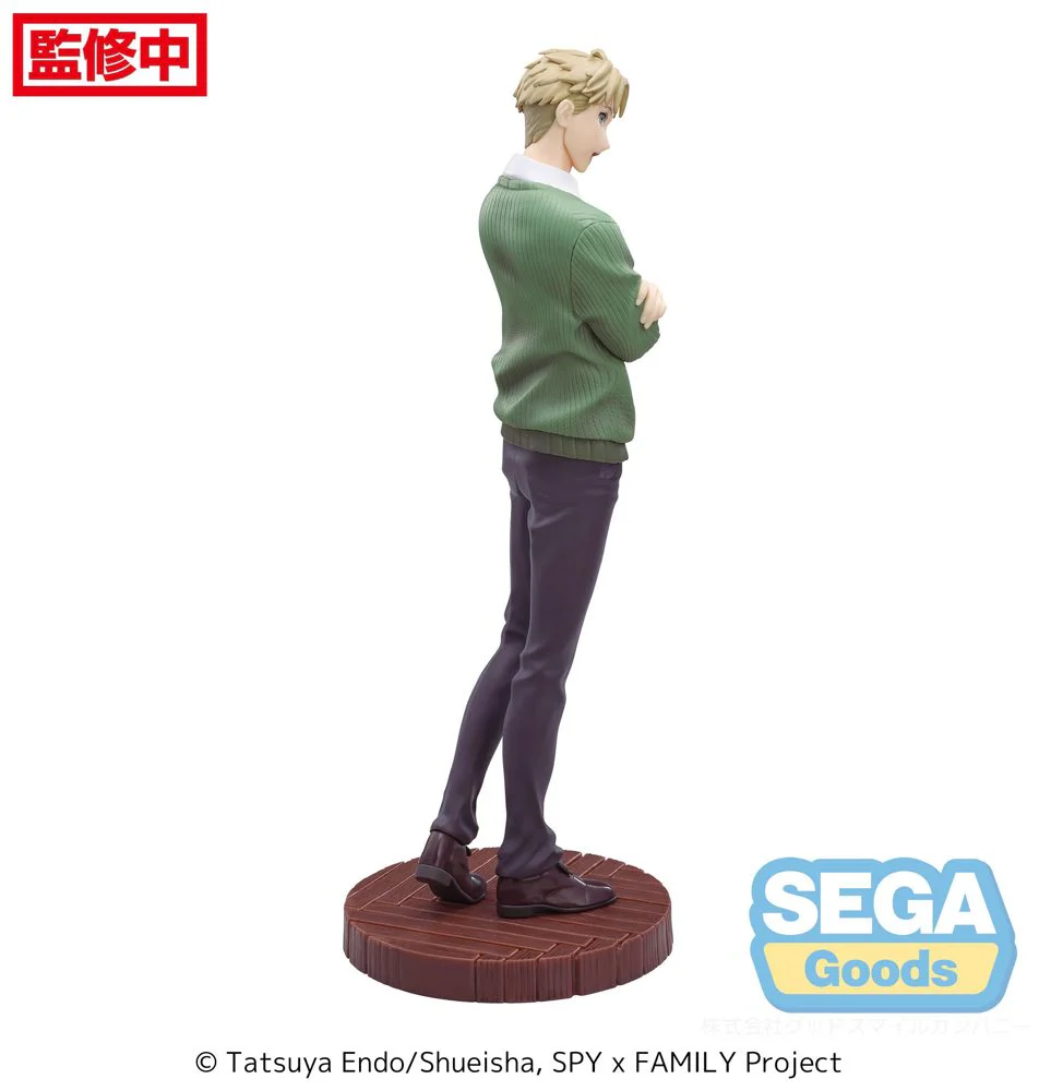 Luminasta: Loid Forger "Season 1 Cours 2 ED Coordination 2nd Ver." (Spy x Family) - Image 10
