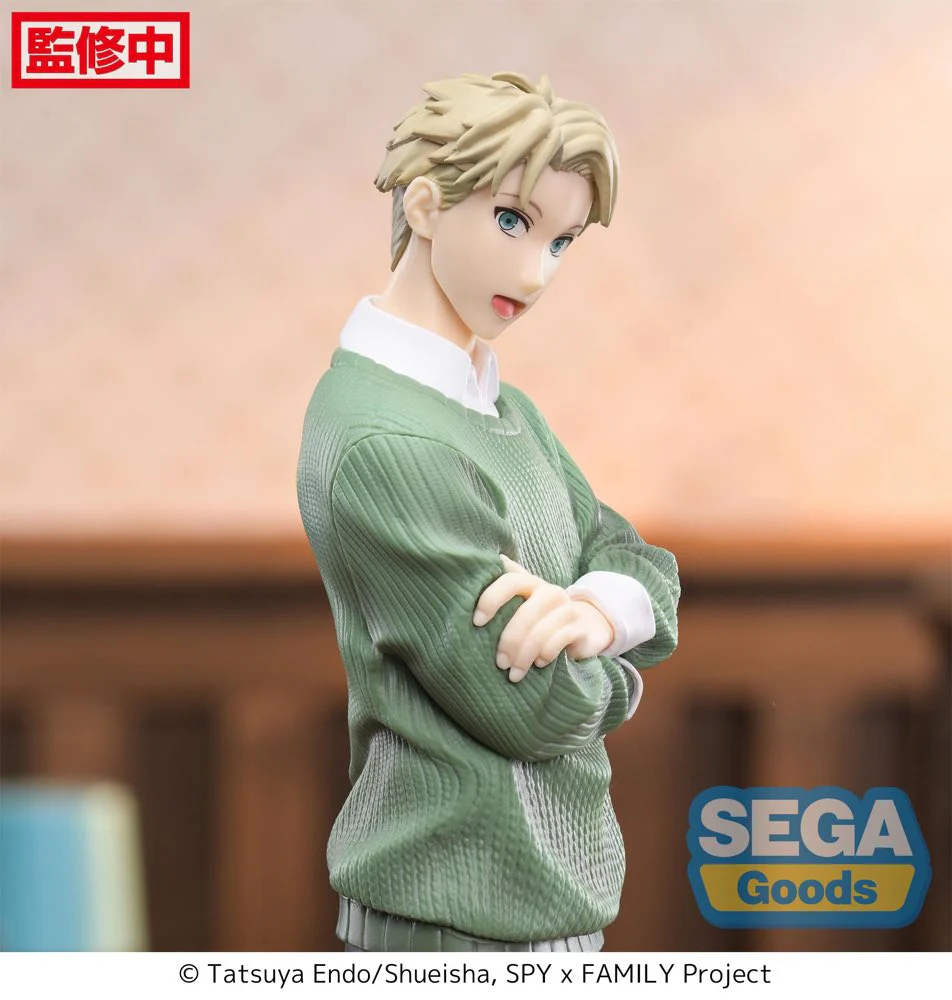 Luminasta: Loid Forger "Season 1 Cours 2 ED Coordination 2nd Ver." (Spy x Family) - Image 5