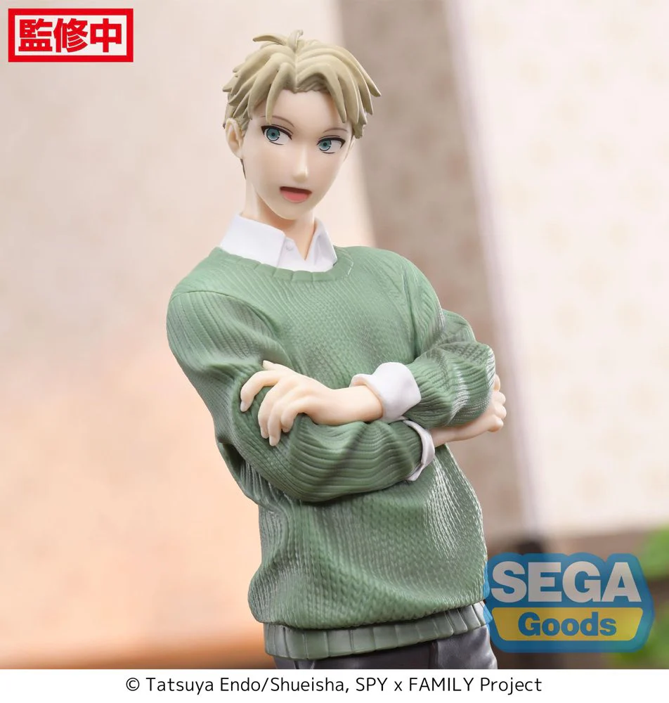 Luminasta: Loid Forger "Season 1 Cours 2 ED Coordination 2nd Ver." (Spy x Family) - Image 6