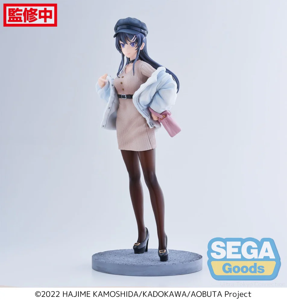 Luminasta: Mai Sakurajima "Casual Clothes" (Rascal Does Not Dream of Bunny Girl Senpai) - Image 3