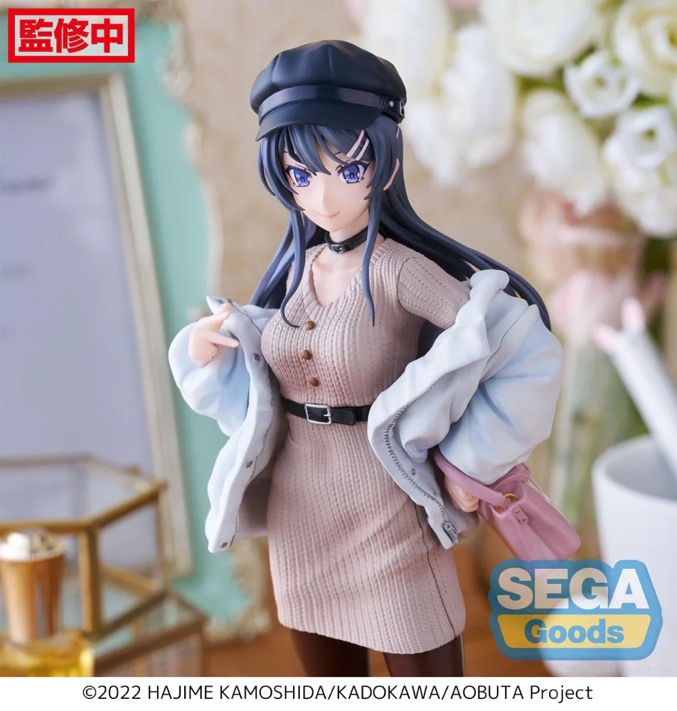 Luminasta: Mai Sakurajima "Casual Clothes" (Rascal Does Not Dream of Bunny Girl Senpai) - Image 9