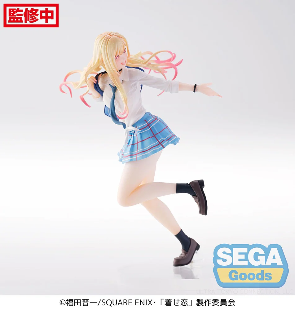 Luminasta: Marin Kitagawa "Sparkling After School" (My Dress-Up Darling) - Image 7