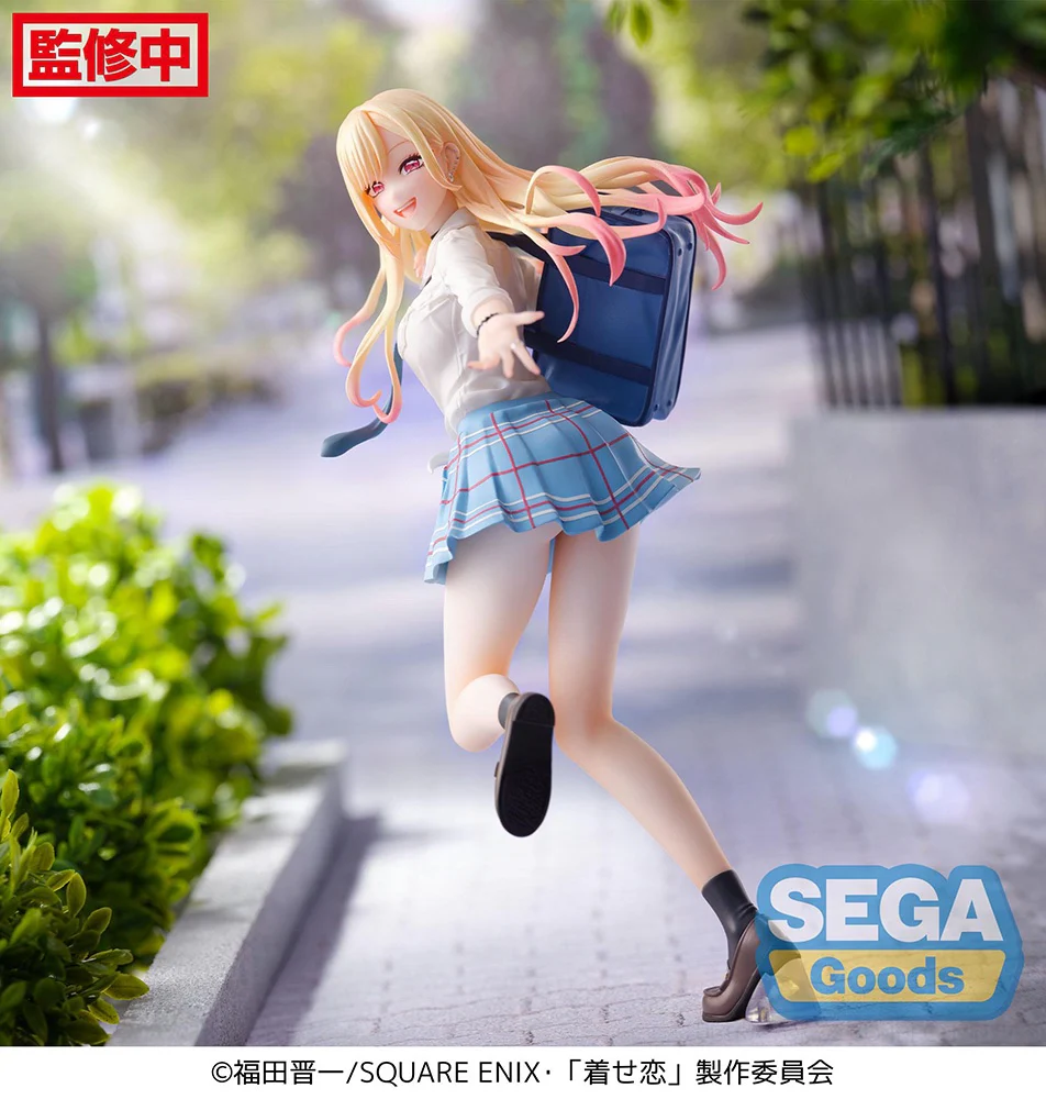 Luminasta: Marin Kitagawa "Sparkling After School" (My Dress-Up Darling) - Image 8
