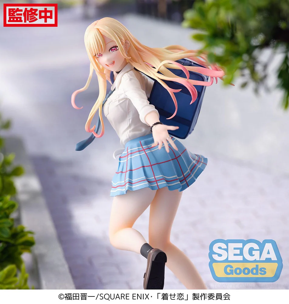 Luminasta: Marin Kitagawa "Sparkling After School" (My Dress-Up Darling) - Image 9