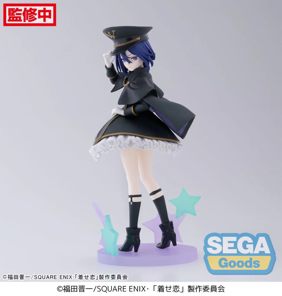Luminasta: Sajuna Inui "Black Lily" (My Dress-Up Darling) - Image 3