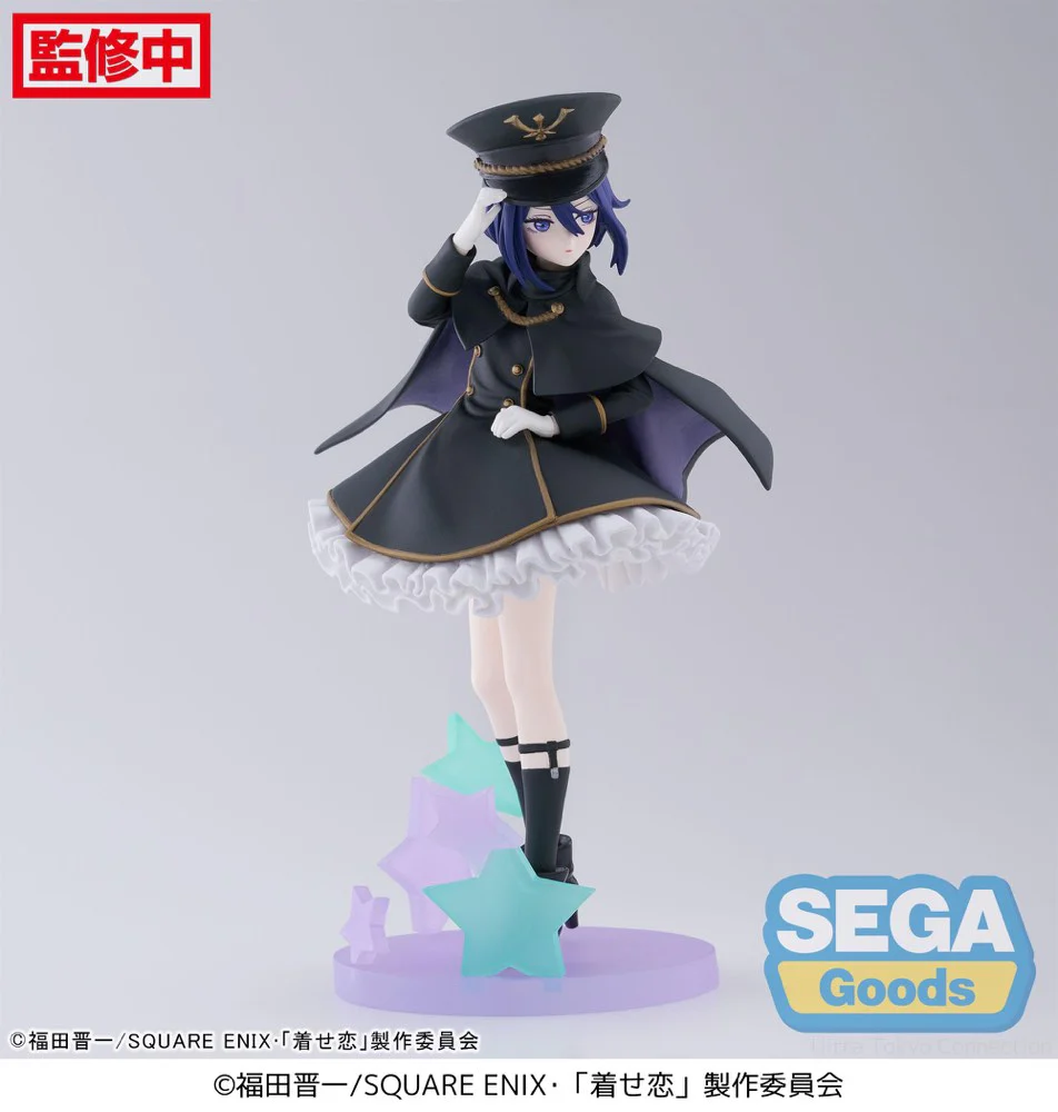 Luminasta: Sajuna Inui "Black Lily" (My Dress-Up Darling) - Image 5