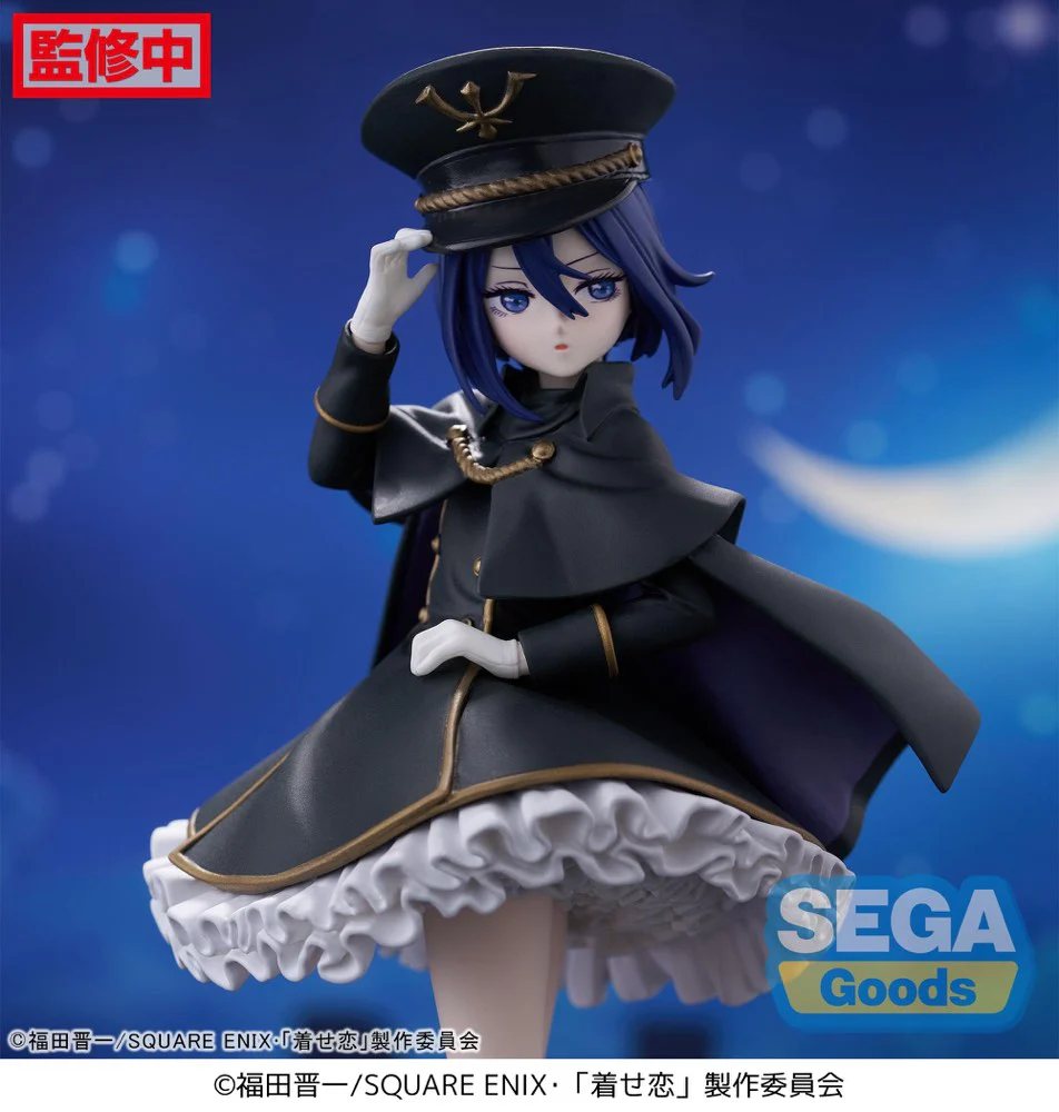 Luminasta: Sajuna Inui "Black Lily" (My Dress-Up Darling) - Image 7