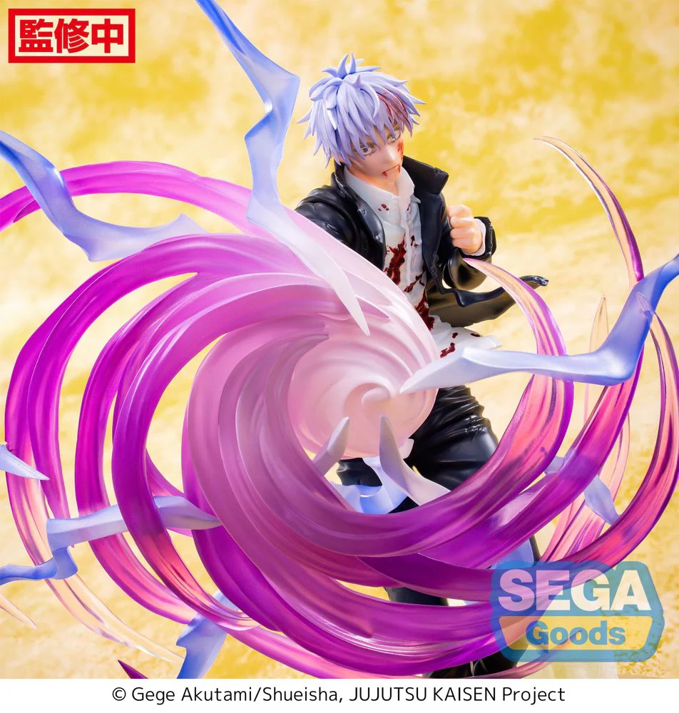 Luminasta: Satoru Gojo "Hollow Purple" (Kyoshiki "Murasaki") (Jujutsu Kaisen Hidden Inventory/Premature Death) - Image 5