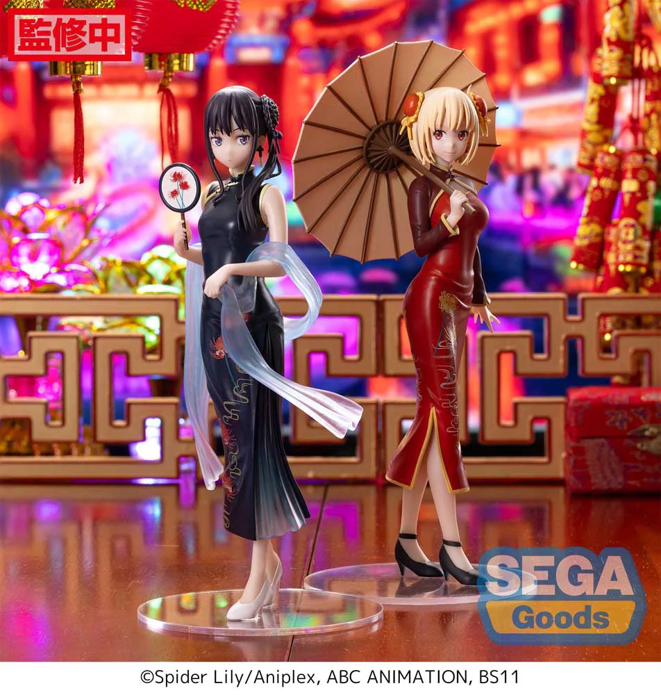 Luminasta: Takina Inoue "China Style" (Lycoris Recoil) - Image 10