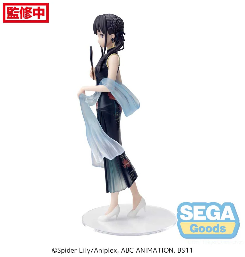 Luminasta: Takina Inoue "China Style" (Lycoris Recoil) - Image 3