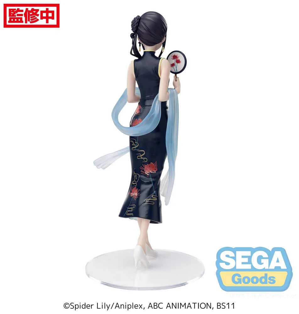 Luminasta: Takina Inoue "China Style" (Lycoris Recoil) - Image 4