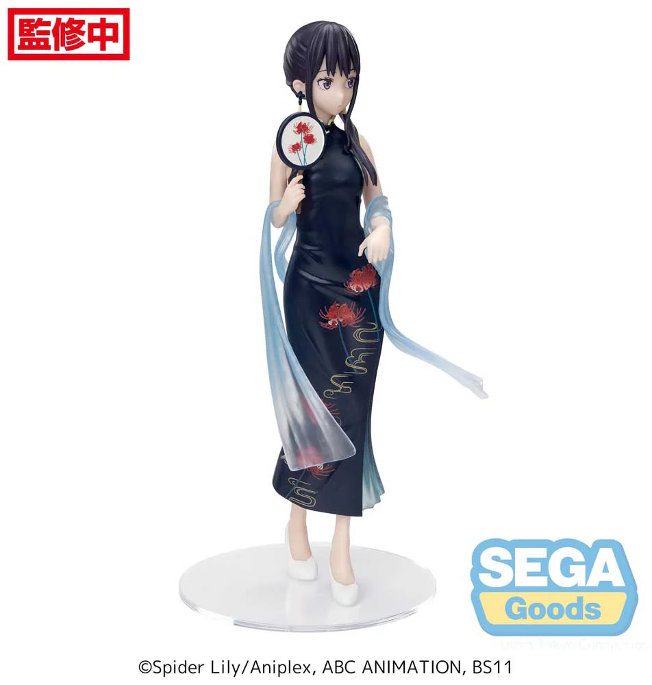 Luminasta: Takina Inoue "China Style" (Lycoris Recoil) - Image 5