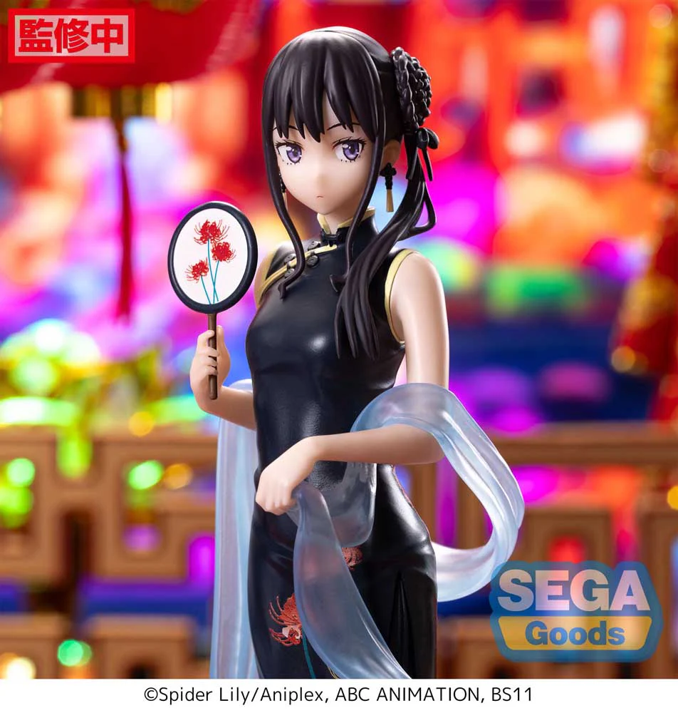 Luminasta: Takina Inoue "China Style" (Lycoris Recoil) - Image 7