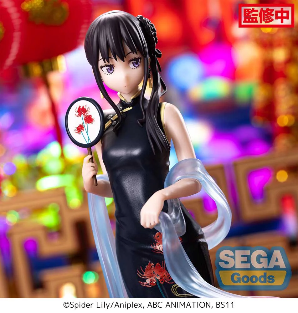 Luminasta: Takina Inoue "China Style" (Lycoris Recoil) - Image 8