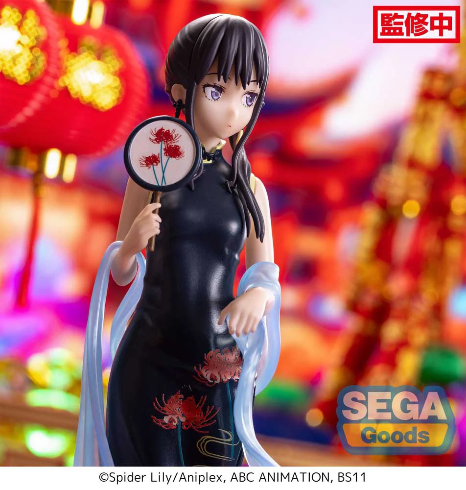 Luminasta: Takina Inoue "China Style" (Lycoris Recoil) - Image 9