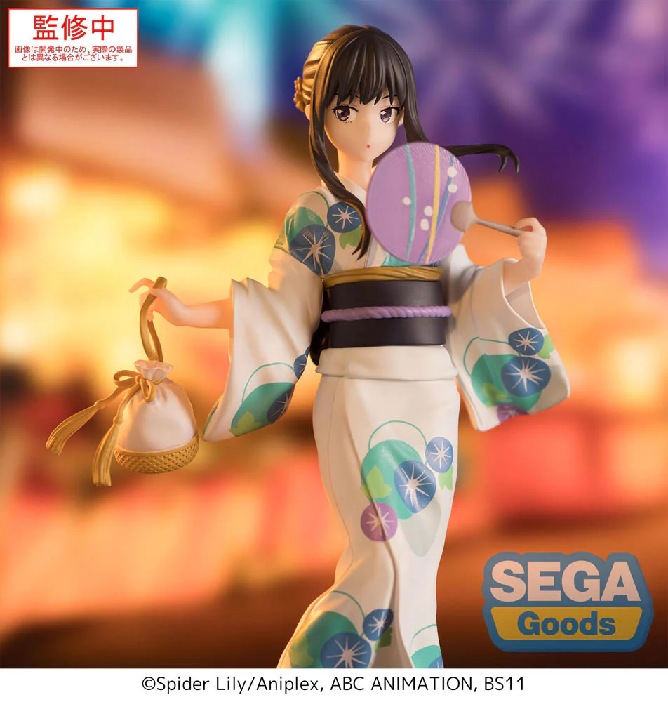 Luminasta: Takina Inoue "Festival in Yukata Ver." (Lycoris Recoil) - Image 5