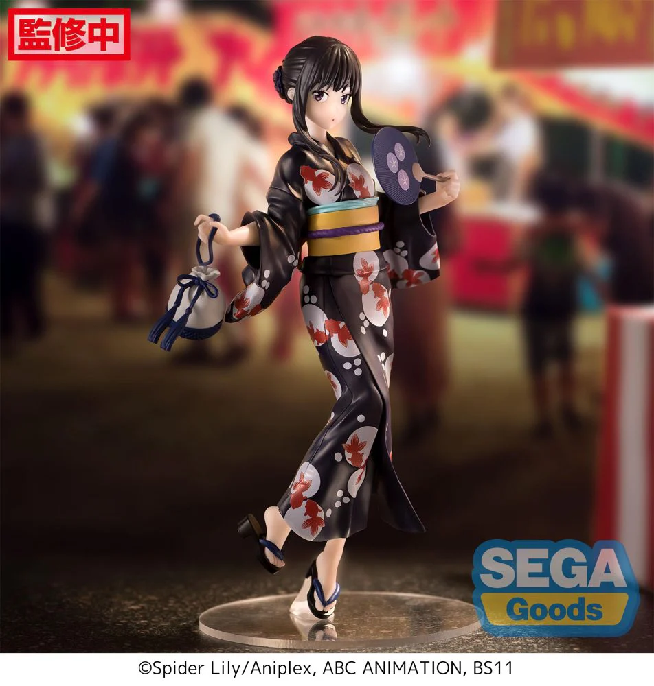 Luminasta: Takina Inoue "Going Out in a Yukata" (Lycoris Recoil) - Image 10