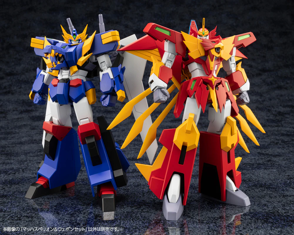 Mach Superion ＆Weapon Set (The Saint of Braves Baangaan) - Image 12