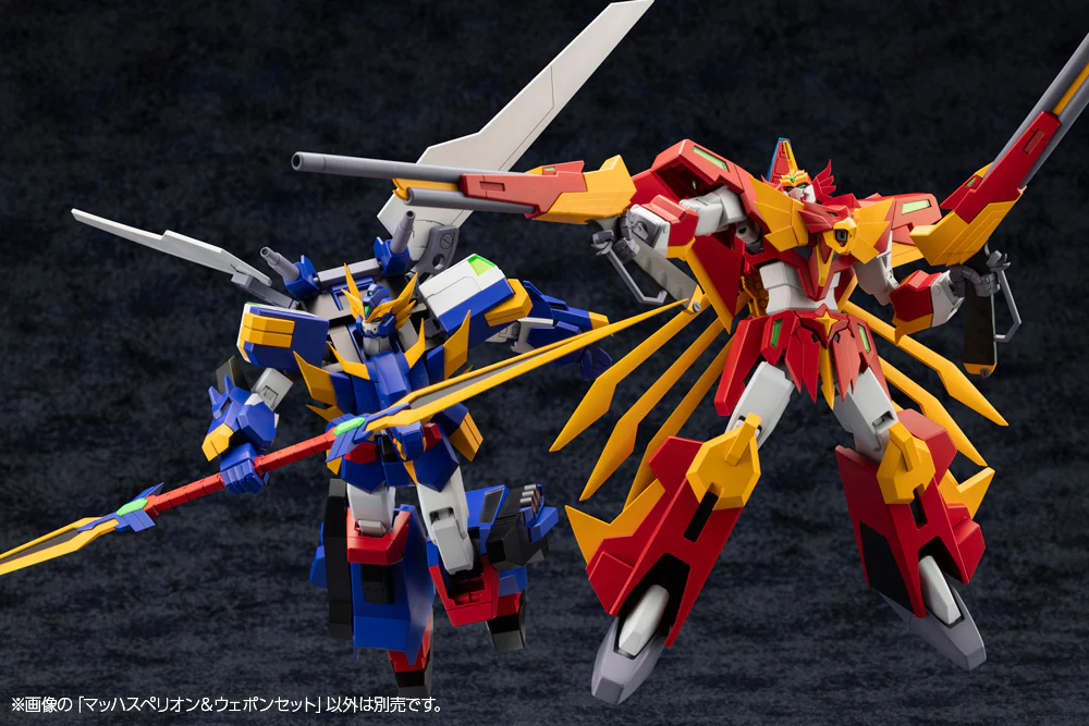 Mach Superion ＆Weapon Set (The Saint of Braves Baangaan) - Image 13