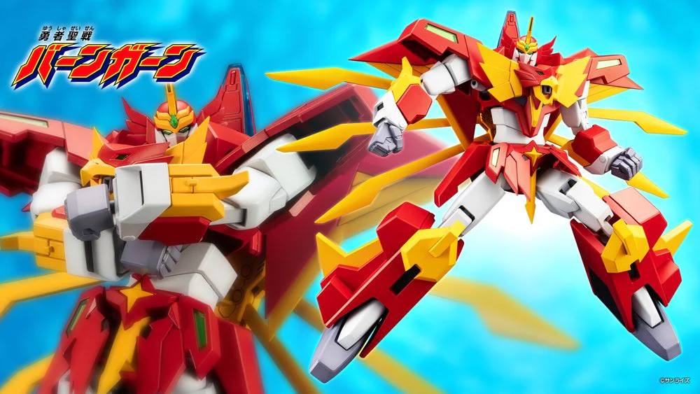 Mach Superion ＆Weapon Set (The Saint of Braves Baangaan) - Image 3