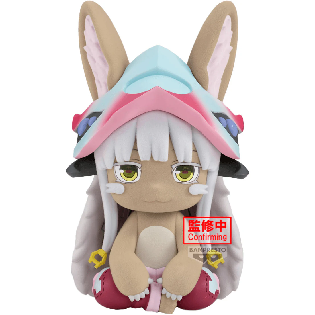 Made in Abyss Big Fluffy Puffy: Nanachi