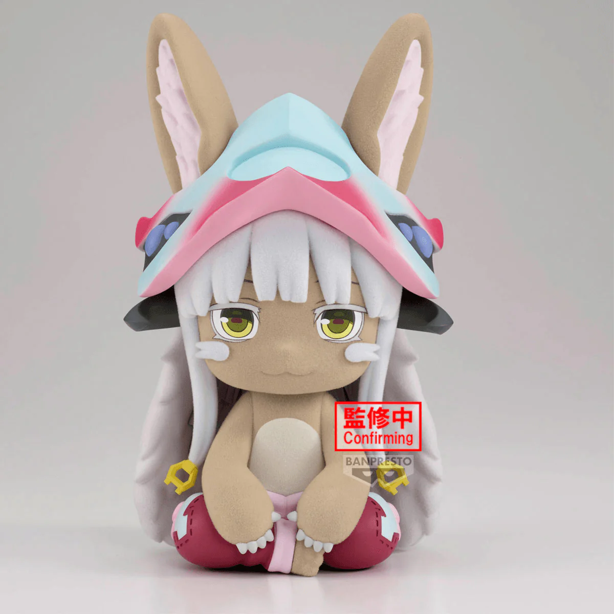 Made in Abyss Big Fluffy Puffy: Nanachi - Image 3